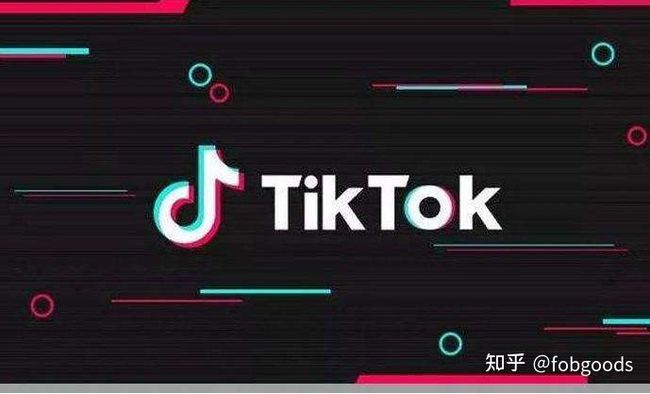 【深度】TikTok关停又重启：一切都在意料之中